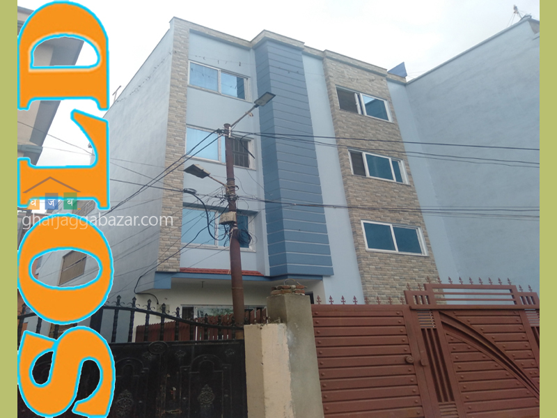 House on Sale at Samakhusi Town Planning